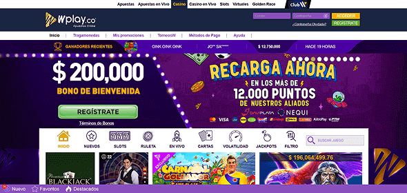 Wplay Sitio web oficial Wplay Sitio web oficial